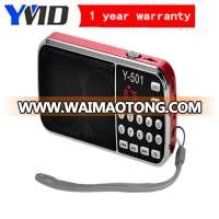 Portable pocket am fm digital radio with speaker