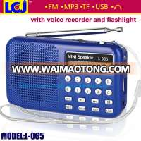 L-065 rechargeable digital fm pocket radio